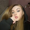 Знакомства: Анастасия, 32 года, Костанай