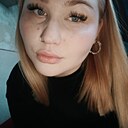 Знакомства: Валерия, 20 лет, Ижевск