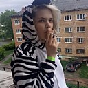 Знакомства: Юлия, 23 года, Нижняя Салда