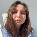 Знакомства: Алина, 25 лет, Уфа