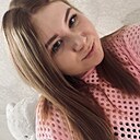 Знакомства: Анастасия, 25 лет, Кострома