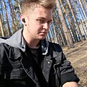 Знакомства: Виталий, 21 год, Асбест