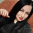 Знакомства: Юлия, 35 лет, Курск