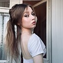 Знакомства: Мария, 18 лет, Бобруйск