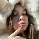 Знакомства: Полина, 19 лет, Усть-Каменогорск