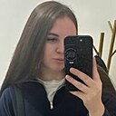 Знакомства: Наталия, 24 года, Грозный