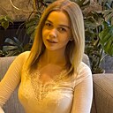 Знакомства: Марина, 21 год, Томск