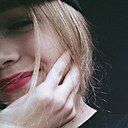 Знакомства: Инна, 41 год, Полоцк