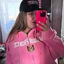 Знакомства: Яна, 23 года, Кунгур
