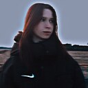 Знакомства: Елена Гиртебт, 19 лет, Березино