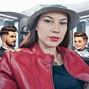 Знакомства: Диана, 34 года, Симферополь