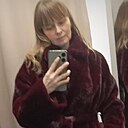 Знакомства: Лия, 38 лет, Набережные Челны