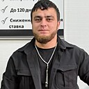 Знакомства: Рахман, 29 лет, Грозный