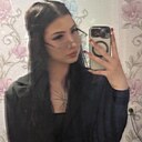 Знакомства: Алина, 22 года, Орша