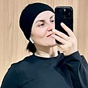 Знакомства: Марина, 32 года, Москва