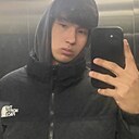 Знакомства: Ереке, 20 лет, Варшава