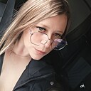 Знакомства: Екатерина, 38 лет, Владивосток