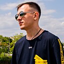 Знакомства: Андрей, 33 года, Тирасполь