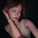 Знакомства: Лиза, 19 лет, Москва
