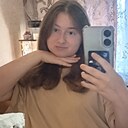 Знакомства: Карина, 20 лет, Нижний Тагил