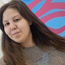 Знакомства: Регина, 25 лет, Октябрьский (Башкортостан)