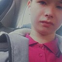 Знакомства: Аня, 23 года, Ростов-на-Дону