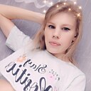 Знакомства: Алена, 26 лет, Вологда