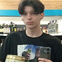 Знакомства: Ярослав, 18 лет, Гродно