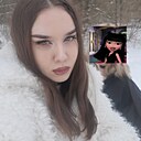 Знакомства: Виктория, 23 года, Клинцы