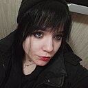 Знакомства: Дарья, 18 лет, Челябинск