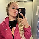 Знакомства: Анастасия, 30 лет, Челябинск