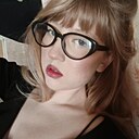Знакомства: Таня, 20 лет, Калуга