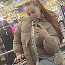 Знакомства: Виолетта, 24 года, Новосибирск