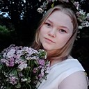 Знакомства: Алла, 21 год, Сыктывкар
