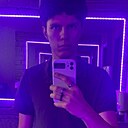 Знакомства: Дмитрий, 23 года, Самара