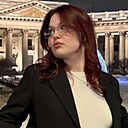Знакомства: Екатерина, 19 лет, Псков
