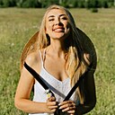 Знакомства: Евгения, 36 лет, Екатеринбург