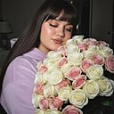 Знакомства: Мария, 23 года, Россошь