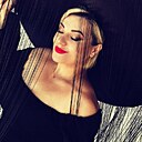 Знакомства: Irina, 38 лет, Тамбов