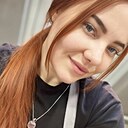 Знакомства: Анастасия, 23 года, Мегет