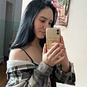 Знакомства: Наталья, 25 лет, Буинск