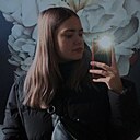 Знакомства: Вика, 21 год, Красноярск