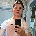 Знакомства: Иван, 20 лет, Новокузнецк