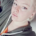 Знакомства: Елена, 43 года, Новочеркасск