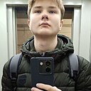 Знакомства: Денис, 18 лет, Томск