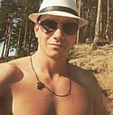 Знакомства: Артём, 33 года, Нижний Тагил