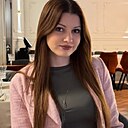 Знакомства: Ксюша, 23 года, Казань