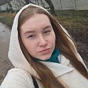 Знакомства: Анастасия, 20 лет, Харьков