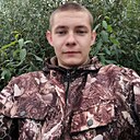 Знакомства: Владимир, 20 лет, Рязань