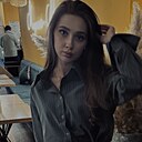 Знакомства: Диана, 22 года, Москва
